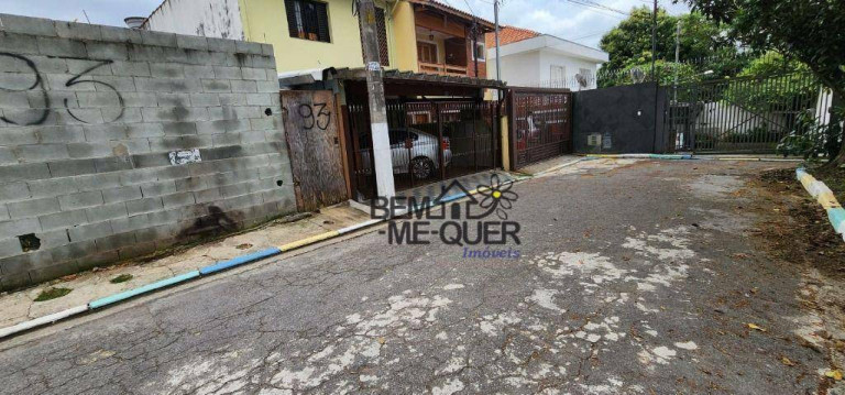 Imagem Terreno à Venda, 126 m² em Jardim Das Laranjeiras - São Paulo Imagem Terreno à Venda, 126 m² em Jardim Das Laranjeiras - São Paulo
