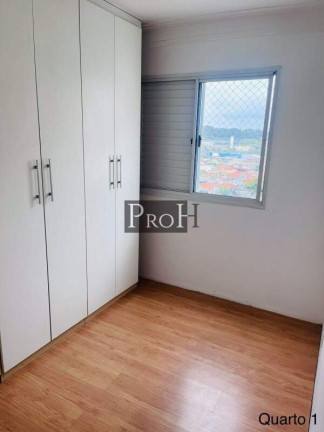 Imagem Apartamento com 2 Quartos à Venda, 46 m² em Jardim Vila Formosa - São Paulo Imagem Apartamento com 2 Quartos à Venda, 46 m² em Jardim Vila Formosa - São Paulo