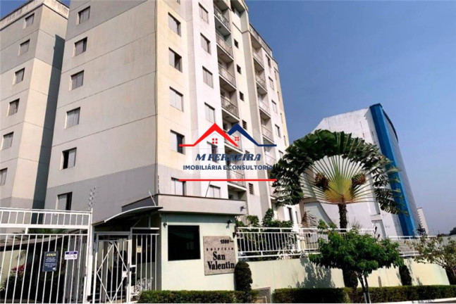 Imagem Apartamento com 3 Quartos à Venda, 70 m² em água Branca - Piracicaba Imagem Apartamento com 3 Quartos à Venda, 70 m² em água Branca - Piracicaba