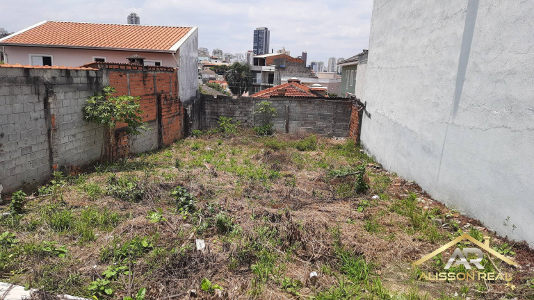 Imagem Terreno à Venda, 250 m² em Bela Vista - Osasco Imagem Terreno à Venda, 250 m² em Bela Vista - Osasco