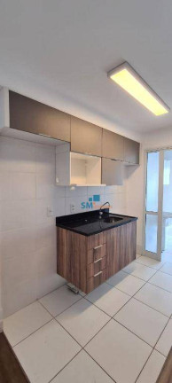 Imagem Apartamento com 2 Quartos à Venda, 68 m² em Santo Amaro - São Paulo Imagem Apartamento com 2 Quartos à Venda, 68 m² em Santo Amaro - São Paulo