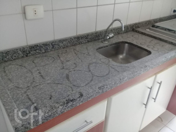 Apartamento com 2 Quartos à Venda, 53 m² em Jabaquara - São Paulo