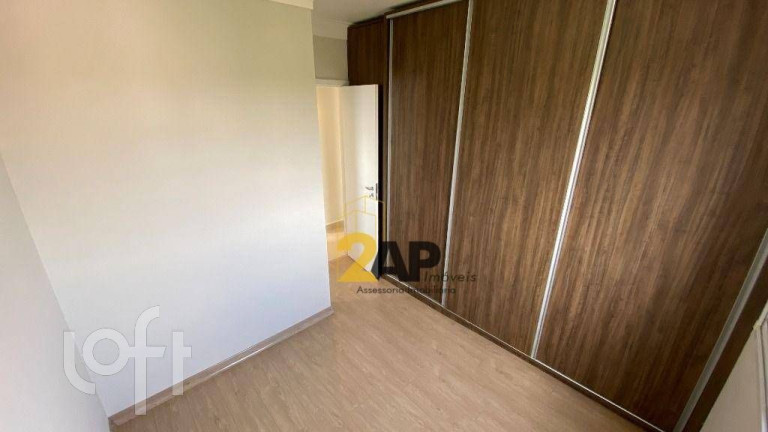 Apartamento com 2 Quartos à Venda, 96 m² em Vila Sônia - São Paulo
