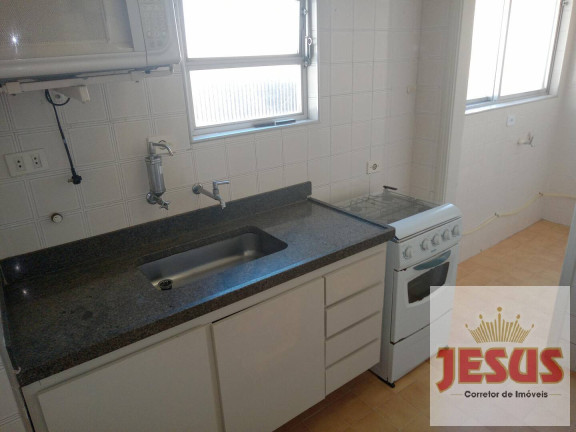 Imagem Apartamento com 1 Quarto para Alugar, 55 m² em Enseada - Guarujá Imagem Apartamento com 1 Quarto para Alugar, 55 m² em Enseada - Guarujá