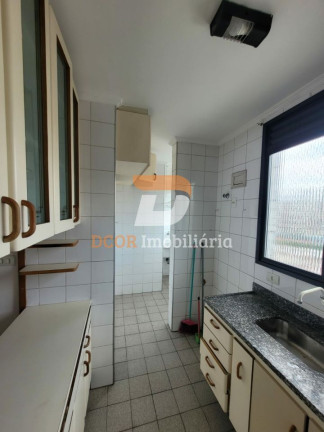 Imagem Apartamento com 2 Quartos para Alugar, 60 m² em Vila Clementino - São Paulo Imagem Apartamento com 2 Quartos para Alugar, 60 m² em Vila Clementino - São Paulo