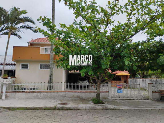 Imagem Apartamento com 1 Quarto para Alugar, 50 m² em Centro - Balneário Barra Do Sul Imagem Apartamento com 1 Quarto para Alugar, 50 m² em Centro - Balneário Barra Do Sul