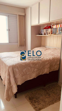 Imagem Apartamento com 2 Quartos à Venda, 62 m² em Marapé - Santos Imagem Apartamento com 2 Quartos à Venda, 62 m² em Marapé - Santos