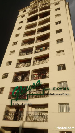 Imagem Apartamento com 2 Quartos à Venda, 52 m² em Vila Esperança - São Paulo