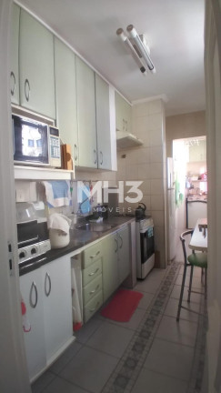 Imagem Imóvel com 2 Quartos à Venda, 86 m² em Cambuí - Campinas Imagem Imóvel com 2 Quartos à Venda, 86 m² em Cambuí - Campinas