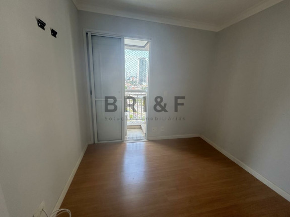 Imagem Apartamento com 3 Quartos à Venda, 112 m² em Chácara Santo Antônio (zona Sul) - São Paulo Imagem Apartamento com 3 Quartos à Venda, 112 m² em Chácara Santo Antônio (zona Sul) - São Paulo