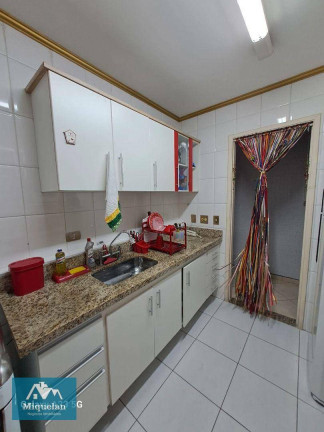 Imagem Apartamento com 2 Quartos à Venda, 63 m² em Vila Leonor - São Paulo