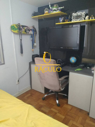 Imagem Apartamento com 3 Quartos à Venda, 100 m² em Centro - São Vicente Imagem Apartamento com 3 Quartos à Venda, 100 m² em Centro - São Vicente
