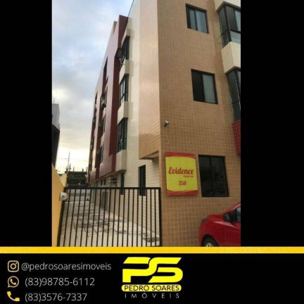 Imagem Apartamento com 1 Quarto à Venda, 40 m² em Intermares - Cabedelo Imagem Apartamento com 1 Quarto à Venda, 40 m² em Intermares - Cabedelo