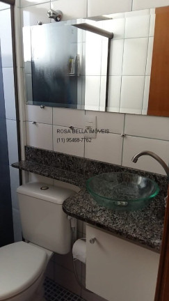 Imagem Apartamento com 2 Quartos à Venda, 56 m² em Vila Nova Jundiainópolis - Jundiaí Imagem Apartamento com 2 Quartos à Venda, 56 m² em Vila Nova Jundiainópolis - Jundiaí