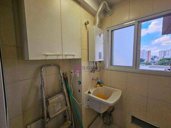 Imagem Apartamento com 2 Quartos à Venda ou Locação, 52 m² em Barra Funda - São Paulo