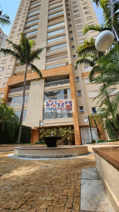 Imagem Apartamento com 3 Quartos à Venda, 128 m² em Jardim Botânico - Ribeirão Preto Imagem Apartamento com 3 Quartos à Venda, 128 m² em Jardim Botânico - Ribeirão Preto