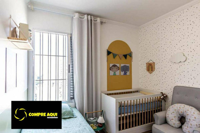 Imagem Apartamento com 2 Quartos à Venda, 88 m² em Campos Elíseos - São Paulo Imagem Apartamento com 2 Quartos à Venda, 88 m² em Campos Elíseos - São Paulo