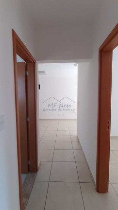 Imagem Apartamento com 2 Quartos para Alugar, 67 m² em Coliseu Residence - Pirassununga