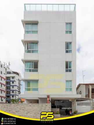 Imagem Apartamento com 3 Quartos à Venda, 90 m² em Amazônia Park - Cabedelo Imagem Apartamento com 3 Quartos à Venda, 90 m² em Amazônia Park - Cabedelo