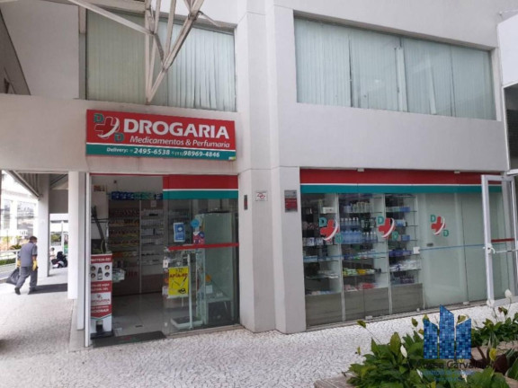 Imagem Loja à Venda, 59 m² em Barra Funda - São Paulo Imagem Loja à Venda, 59 m² em Barra Funda - São Paulo