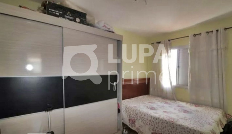 Imagem Apartamento com 2 Quartos à Venda, 48 m² em Brás - São Paulo