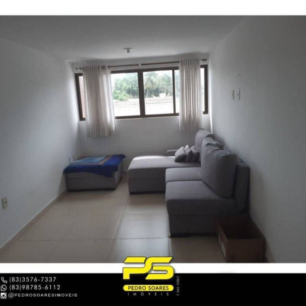 Imagem Sala Comercial à Venda, 55 m² em Estados - João Pessoa