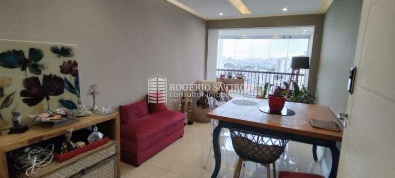 Imagem Apartamento com 2 Quartos à Venda, 80 m² em Vila Gumercindo - São Paulo Imagem Apartamento com 2 Quartos à Venda, 80 m² em Vila Gumercindo - São Paulo