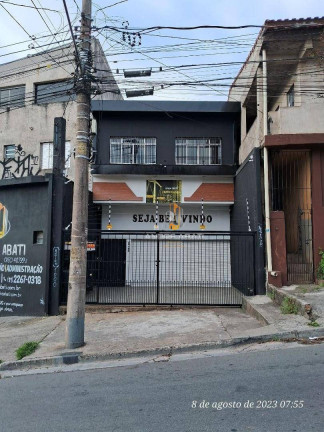Imagem Sala Comercial para Alugar, 21 m² em Jardim Santa Emilia - Guarulhos Imagem Sala Comercial para Alugar, 21 m² em Jardim Santa Emilia - Guarulhos