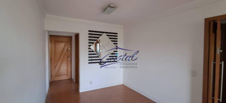 Imagem Apartamento com 2 Quartos para Alugar, 60 m² em Jardim Ester - São Paulo