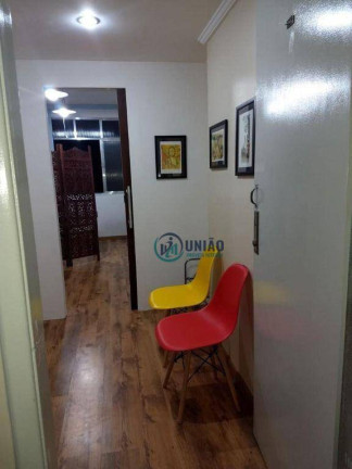 Imagem Sala Comercial à Venda, 28 m² em Centro - Niterói Imagem Sala Comercial à Venda, 28 m² em Centro - Niterói