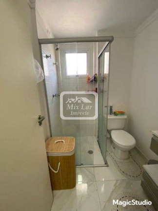 Imagem Apartamento com 2 Quartos à Venda, 61 m² em Jaguaribe - Osasco Imagem Apartamento com 2 Quartos à Venda, 61 m² em Jaguaribe - Osasco