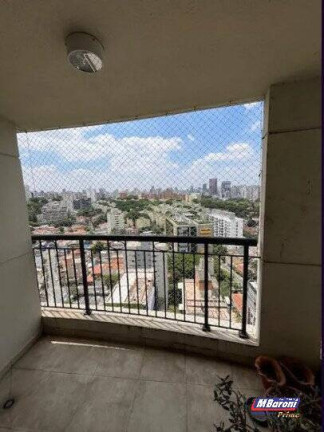 Imagem Apartamento com 2 Quartos à Venda, 70 m² em Vila Madalena - São Paulo Imagem Apartamento com 2 Quartos à Venda, 70 m² em Vila Madalena - São Paulo
