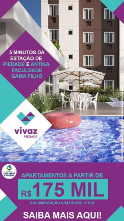 Imagem Apartamento com 1 Quarto à Venda, 32 m² em Piedade - Rio De Janeiro Imagem Apartamento com 1 Quarto à Venda, 32 m² em Piedade - Rio De Janeiro