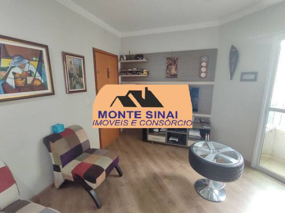 Imagem Apartamento com 2 Quartos à Venda, 71 m² em Jardim Gonçalves - Sorocaba Imagem Apartamento com 2 Quartos à Venda, 71 m² em Jardim Gonçalves - Sorocaba
