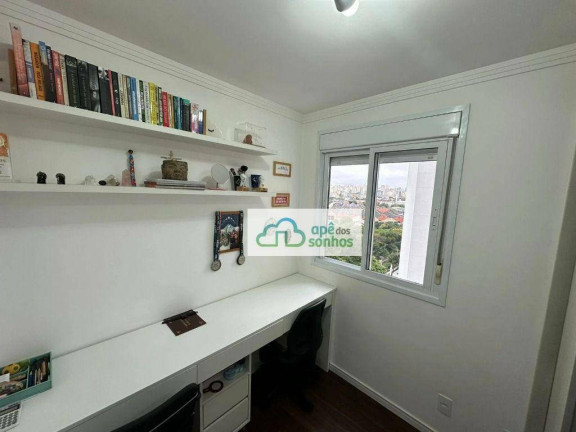 Imagem Apartamento com 2 Quartos à Venda, 60 m² em Vila Anastácio - São Paulo
