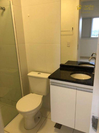 Imagem Apartamento com 2 Quartos à Venda, 65 m² em Jardim Paraíso Ii - Itu Imagem Apartamento com 2 Quartos à Venda, 65 m² em Jardim Paraíso Ii - Itu
