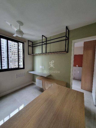 Imagem Apartamento com 2 Quartos para Alugar, 33 m² em Butantã - São Paulo Imagem Apartamento com 2 Quartos para Alugar, 33 m² em Butantã - São Paulo