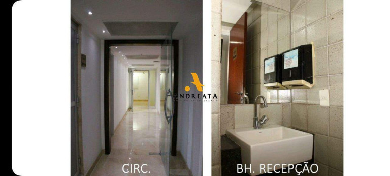 Imagem Sala Comercial para Alugar, 260 m² em Centro - Rio De Janeiro Imagem Sala Comercial para Alugar, 260 m² em Centro - Rio De Janeiro