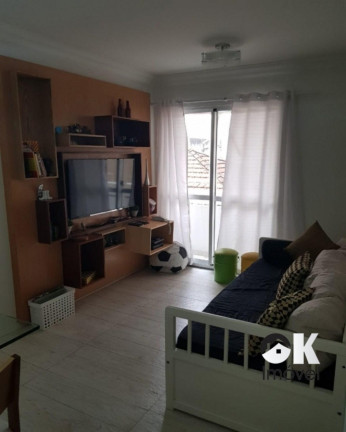 Foto do imóvel Apartamento com 2 Quartos à Venda, 60 m² em Higienópolis - São Paulo