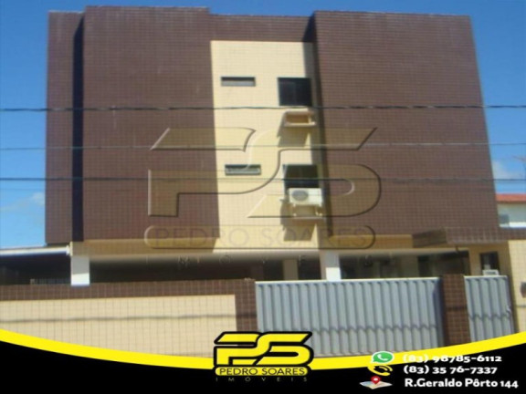 Imagem Apartamento com 1 Quarto à Venda, 69 m² em Bessa - João Pessoa Imagem Apartamento com 1 Quarto à Venda, 69 m² em Bessa - João Pessoa