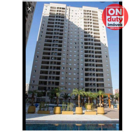 Imagem Apartamento com 2 Quartos à Venda, 63 m² em Marapé - Santos Imagem Apartamento com 2 Quartos à Venda, 63 m² em Marapé - Santos