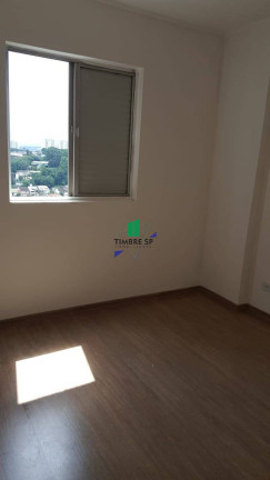 Imagem Apartamento com 2 Quartos à Venda, 63 m² em Parque Mandaqui - São Paulo
