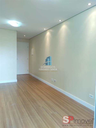 Imagem Apartamento com 2 Quartos à Venda, 50 m² em Itaquera - São Paulo Imagem Apartamento com 2 Quartos à Venda, 50 m² em Itaquera - São Paulo