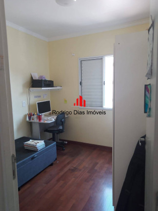 Imagem Apartamento com 3 Quartos à Venda, 78 m² em Bairro Da água Fria - Jundiaí Imagem Apartamento com 3 Quartos à Venda, 78 m² em Bairro Da água Fria - Jundiaí