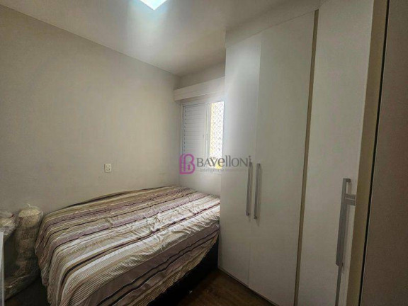Imagem Apartamento com 2 Quartos à Venda, 94 m² em Vila Romana - São Paulo Imagem Apartamento com 2 Quartos à Venda, 94 m² em Vila Romana - São Paulo