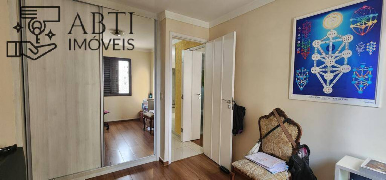 Imagem Apartamento com 2 Quartos à Venda, 70 m² em Moema - São Paulo Imagem Apartamento com 2 Quartos à Venda, 70 m² em Moema - São Paulo