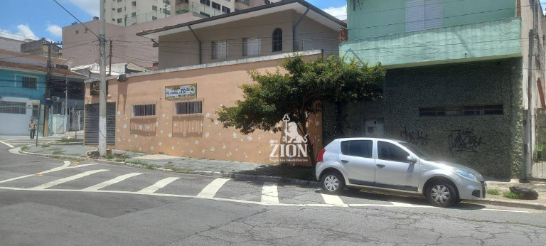 Imagem Ponto Comercial para Alugar, 300 m² em Santana - São Paulo Imagem Ponto Comercial para Alugar, 300 m² em Santana - São Paulo