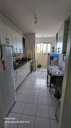 Imagem Apartamento com 2 Quartos à Venda, 54 m² em Parque Industrial - São José Dos Campos Imagem Apartamento com 2 Quartos à Venda, 54 m² em Parque Industrial - São José Dos Campos