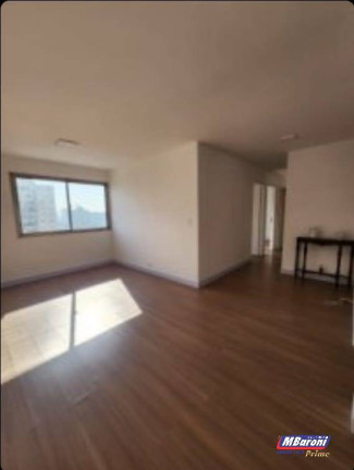 Foto do imóvel Apartamento com 3 Quartos à Venda, 80 m² em Barra Funda - São Paulo