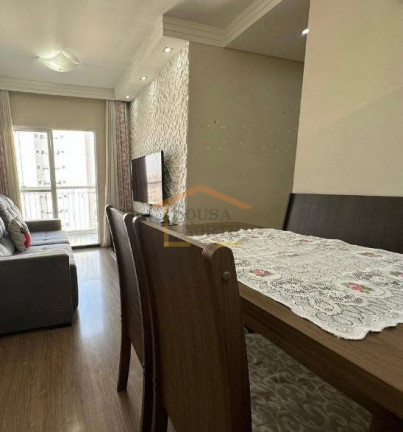Imagem Apartamento com 2 Quartos à Venda, 53 m² em Jaçanã - São Paulo Imagem Apartamento com 2 Quartos à Venda, 53 m² em Jaçanã - São Paulo